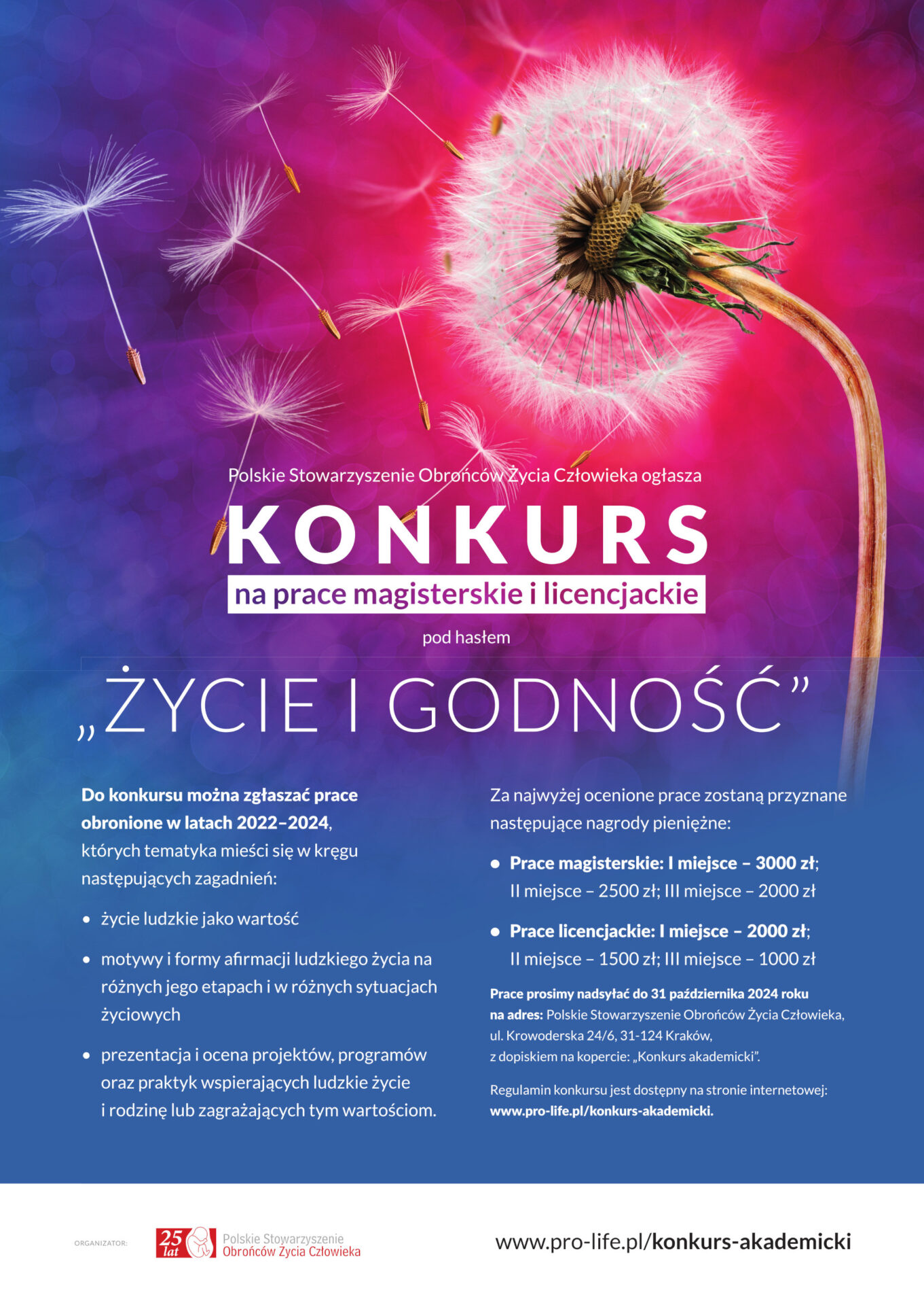 plakat-konkurs-akademicki-zycie-i-godnosc-2024-1361x1920.jpg